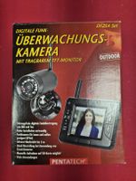 Caméra surveillance Pentatech DF25A 