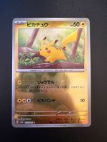 Pikachu Pokeball Holo 025/165 – sv2a Pokémon 151 JP