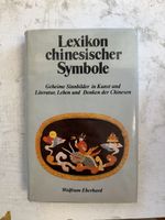 Lexikon chinesischer Symbole