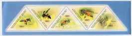 Block "Bienen". Guinea
