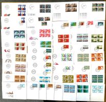 1982 - 1987 / Div. FDC Kompl.Sätze / Viererblöcke und Einze