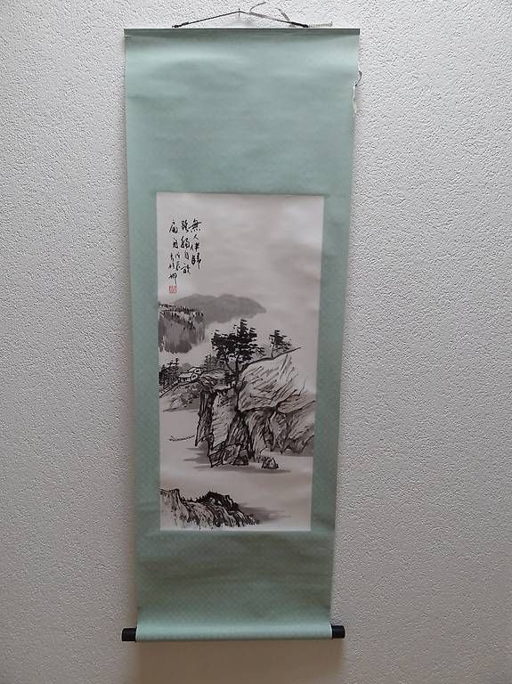 Gemälde: Chinesisches Rollbild, Tuschmalerei, Landschaft mit Felsen – Neu (gemäss Beschreibung) aus Locarno von Sicabe