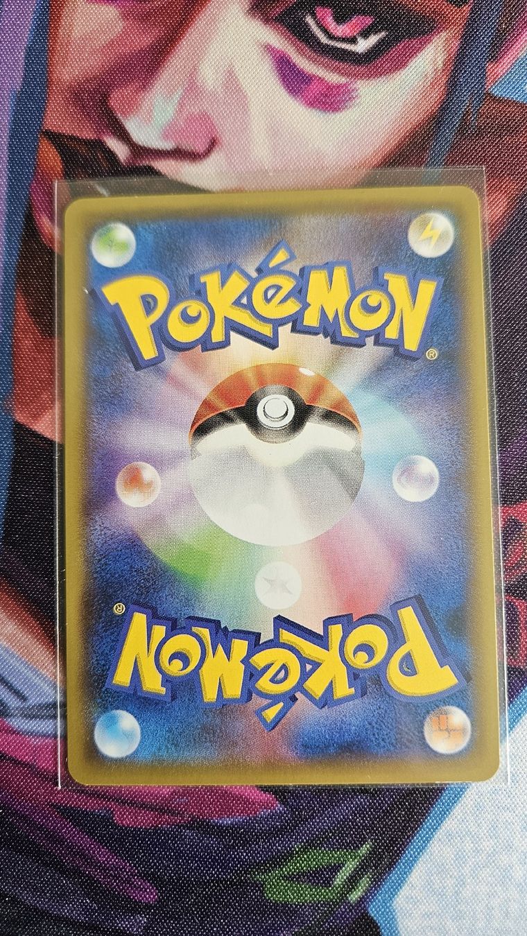 Pokémon Carte collezionabili: Charizard Promo !!! – Nuovo (secondo la descrizione) da Schliern b. Köniz venduto da Smurox 1