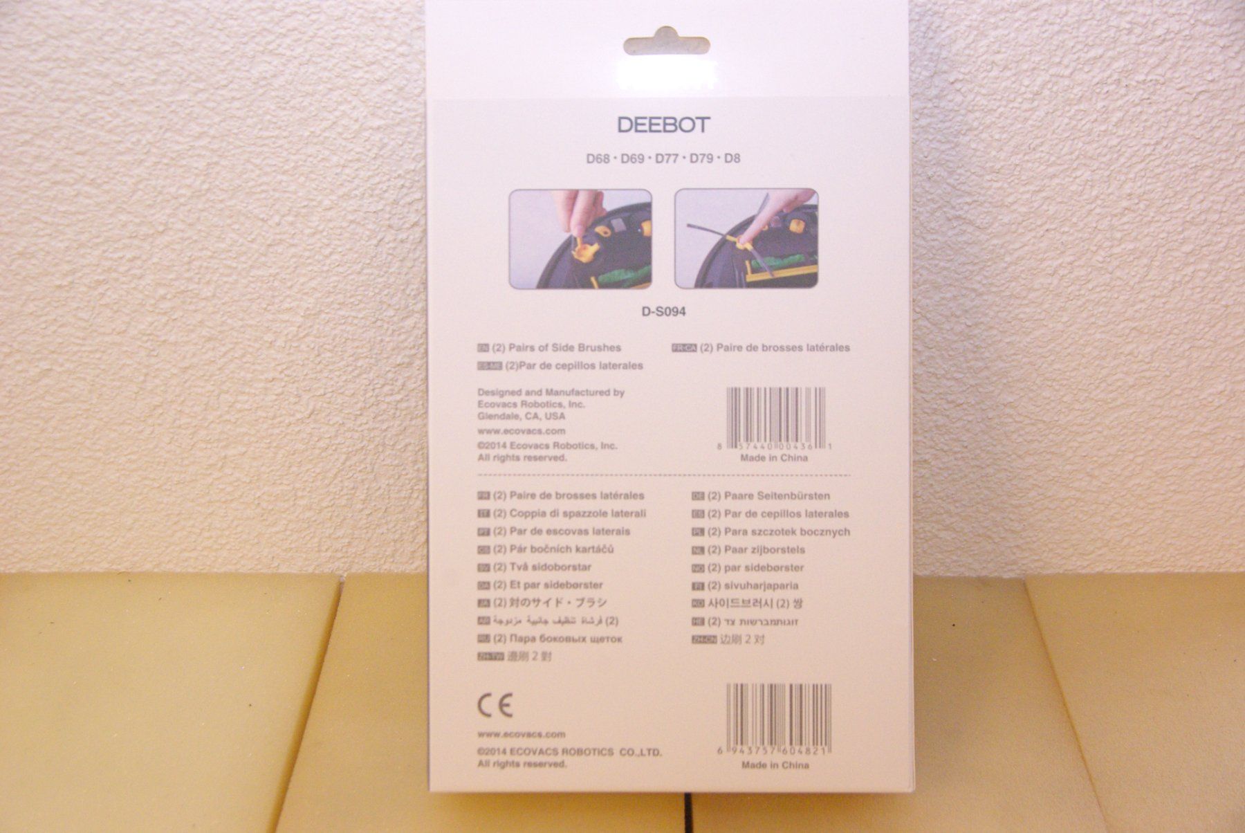 Ecovacs Staubsauger & Zubehör: Staubsauger Roboter Ersatzbürsten, 4 Stk. – Neu und originalverpackt aus Herisau von Cevianer1844 3