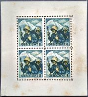 Soldatenmarke 2.WK, Gebirgs Schützen Bat 9, Wi Inf 103-3