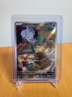 Espurr - Nihil Zero 🇯🇵 Art Rare 087/080