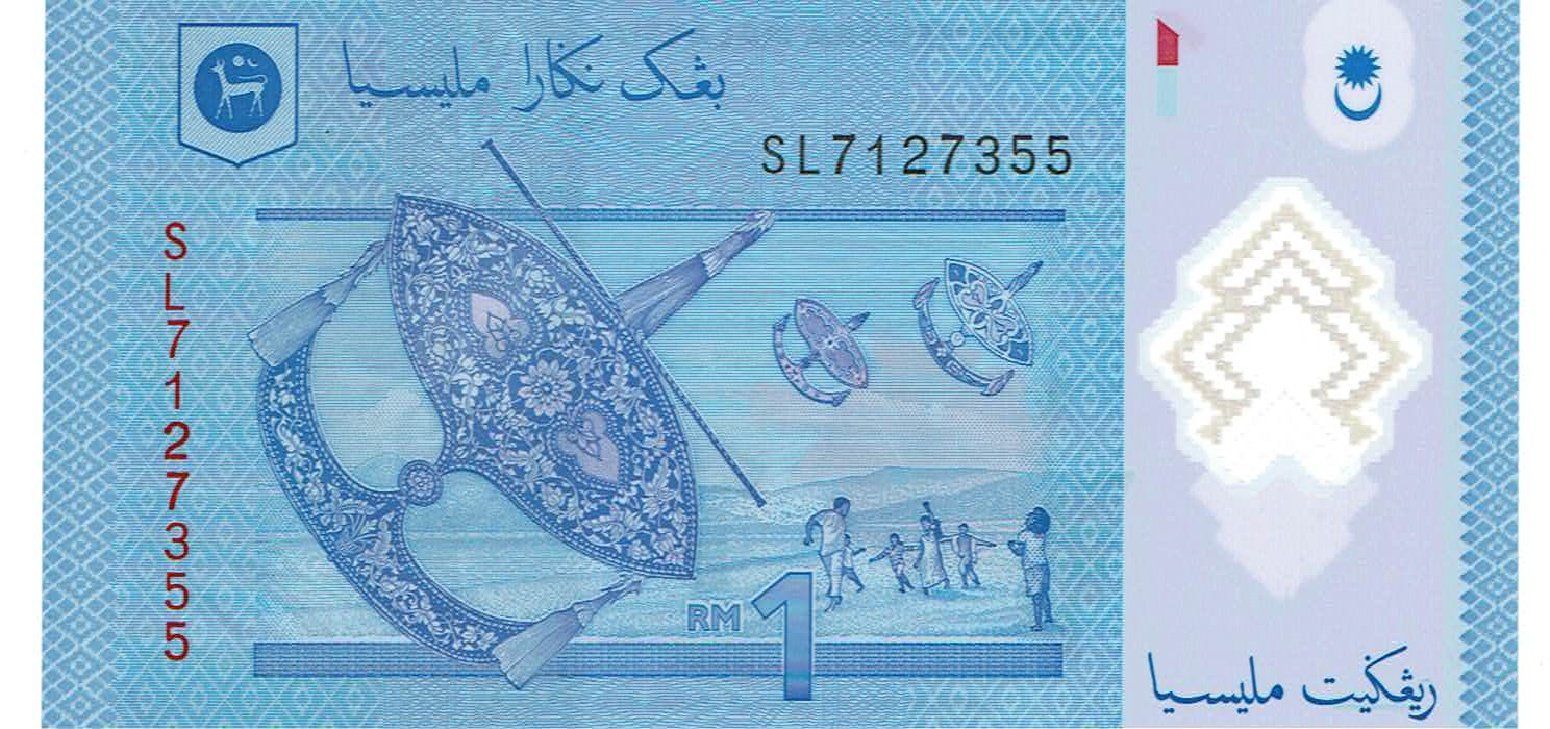 Banknoten: Malaysia 1 Ringgit ND 2011 New Sign P-51c UNZ Polymer – Neu (gemäss Beschreibung) aus Steffisburg von ber_8htf 1