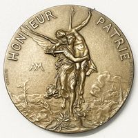 Médaille Honneur-Patrie, Union des sociétés de tir de France