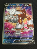 Pokémon - Heatran V (ASR 165) - Astralglanz