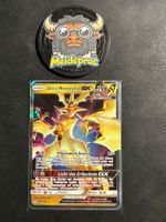 Ultra Necrozoma GX Grauen der Lichtfinsternis (FLI95) DE NM