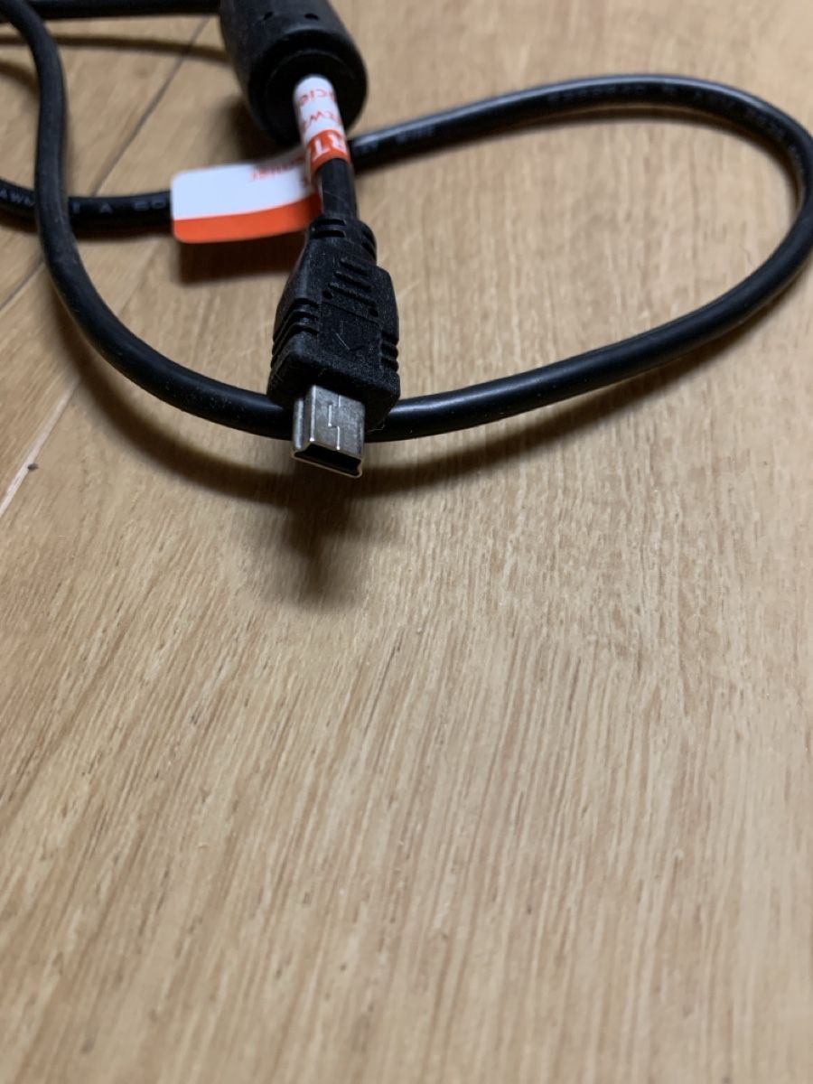 Kabel: USB-Kabel, Micro-USB, USB 2.0 - Top Zustand, Schwarz – Gebraucht aus Meilen von Flockenwirbel 1