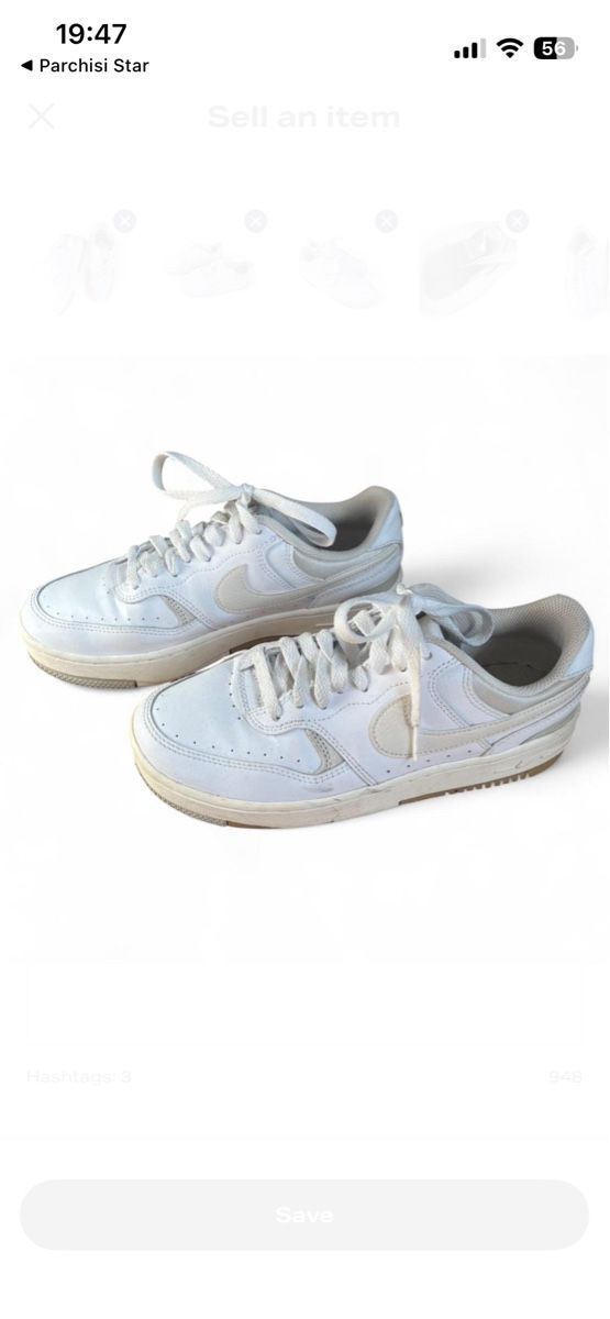 Nike Scarpe da uomo: Nike Sneaker, Weiss – Usato da Zürich venduto da Sel_777 1