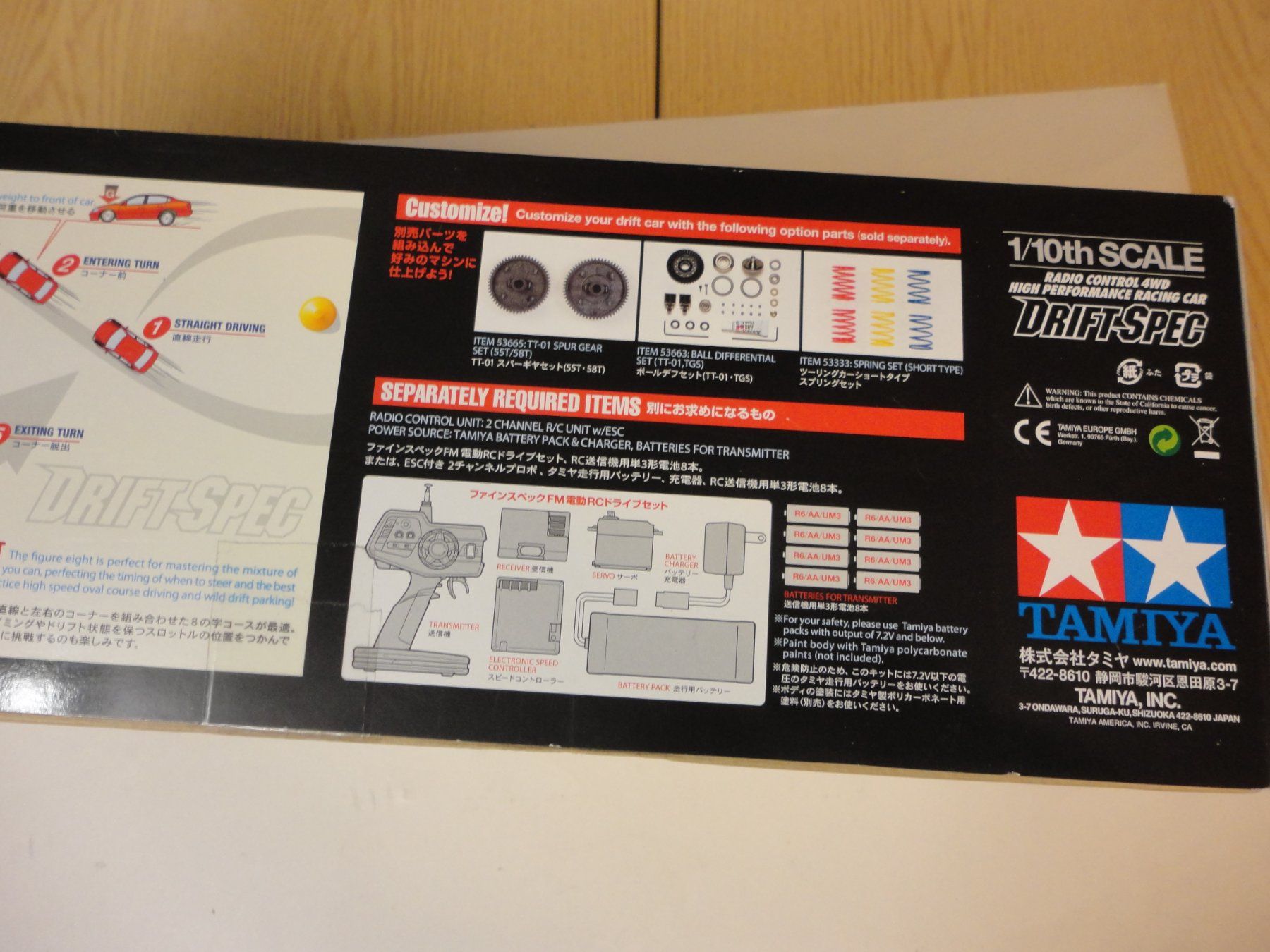 Tamiya Modellismo RC: Tamiya Toyota GT 86 Drift-Spec TT-01D Type-E Bausatz – Nuovo e nell'imballaggio originale da Horgen venduto da RcModell 5