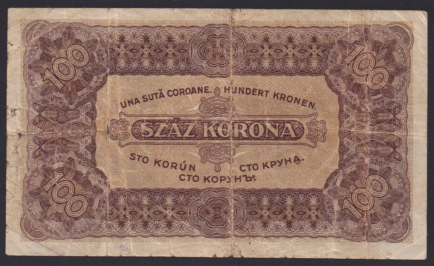 Banconote: Ungarn 100 Korona 1923 – Usato da Brugg AG venduto da banknoten_muesli 1