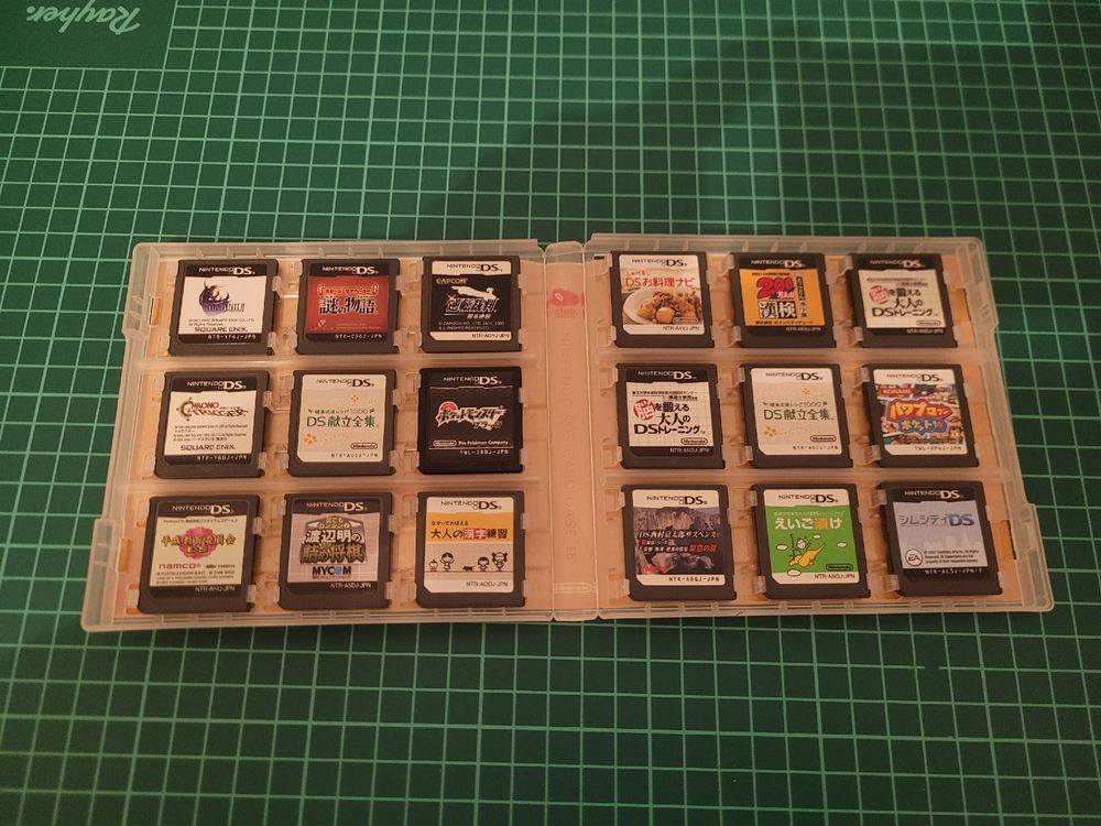 Rare Nintendo DS Game Collection - Japanese Imports! (Gebraucht) in ...