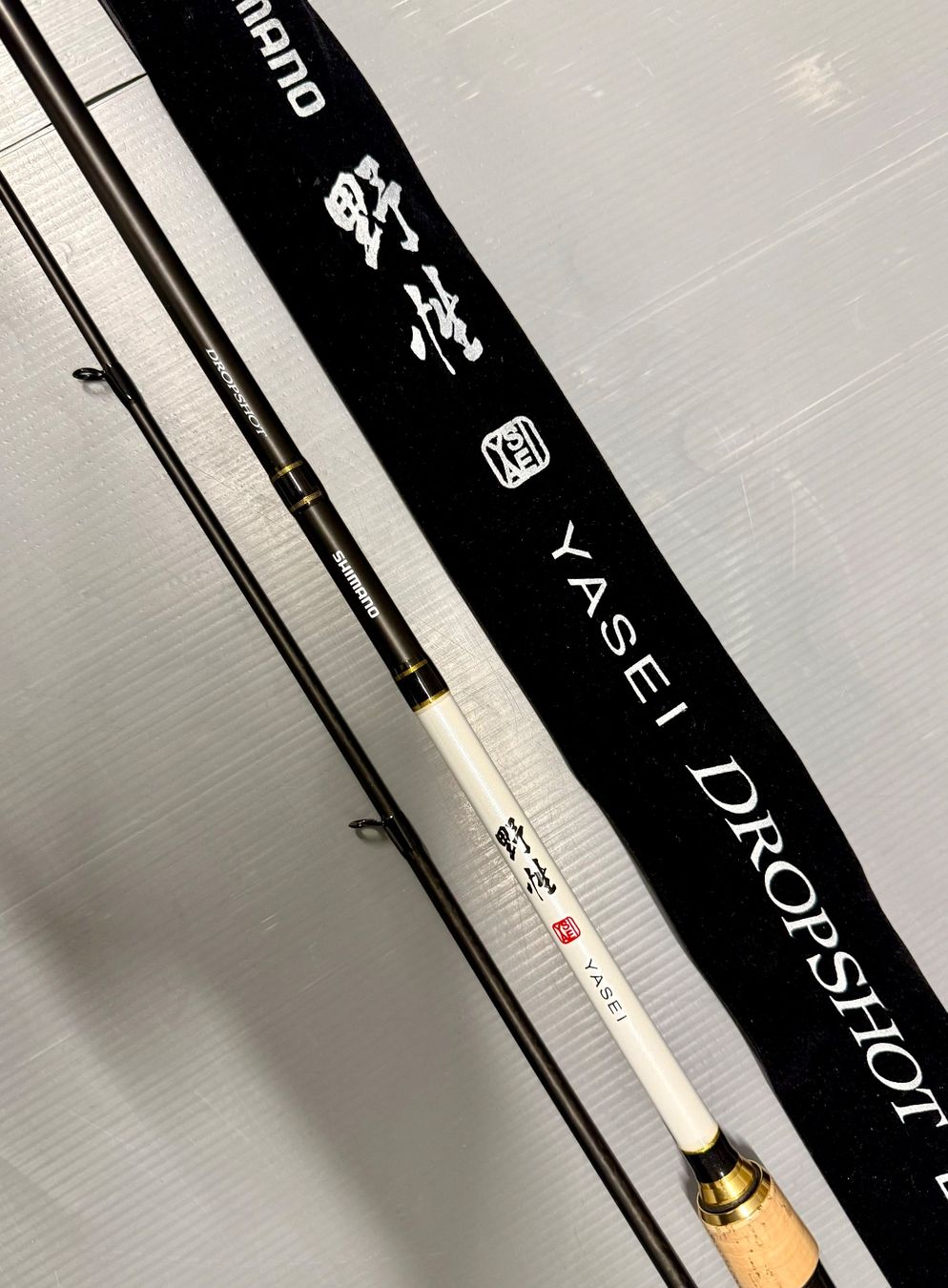 Shimano Canne da pesca: Shimano Yasei 2.40m Dropshot – Nuovo e nell'imballaggio originale da Trimbach venduto da duri.. 1