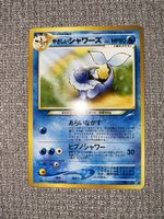 Carte Pokémon Yasashii Vaporeon 134 – Light Vaporeon – Neo