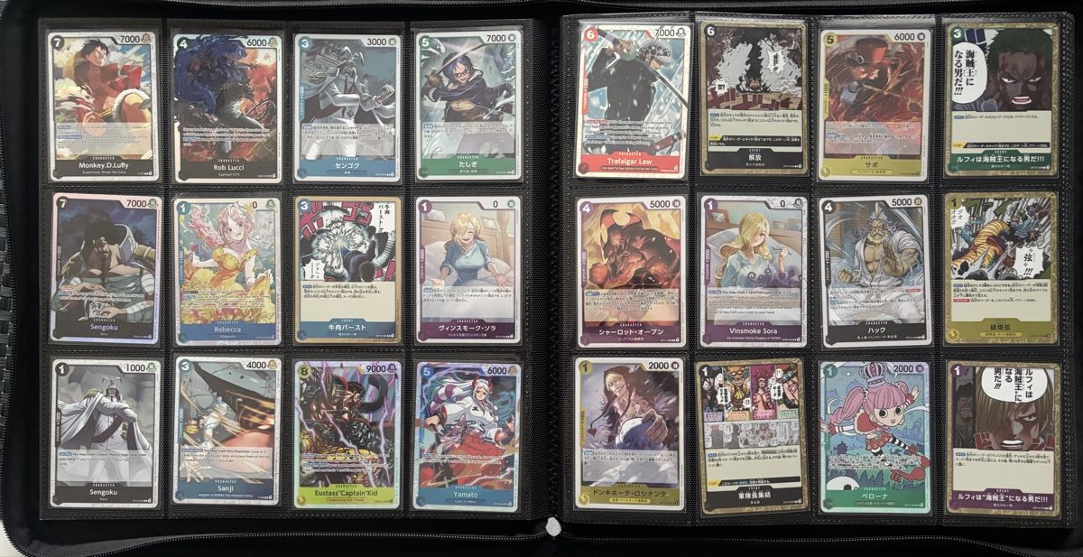 Bandai Sammelbilder & Trading cards: One Piece Sammelkarten – Neu (gemäss Beschreibung) aus Ehrendingen von dan_c8fs 8