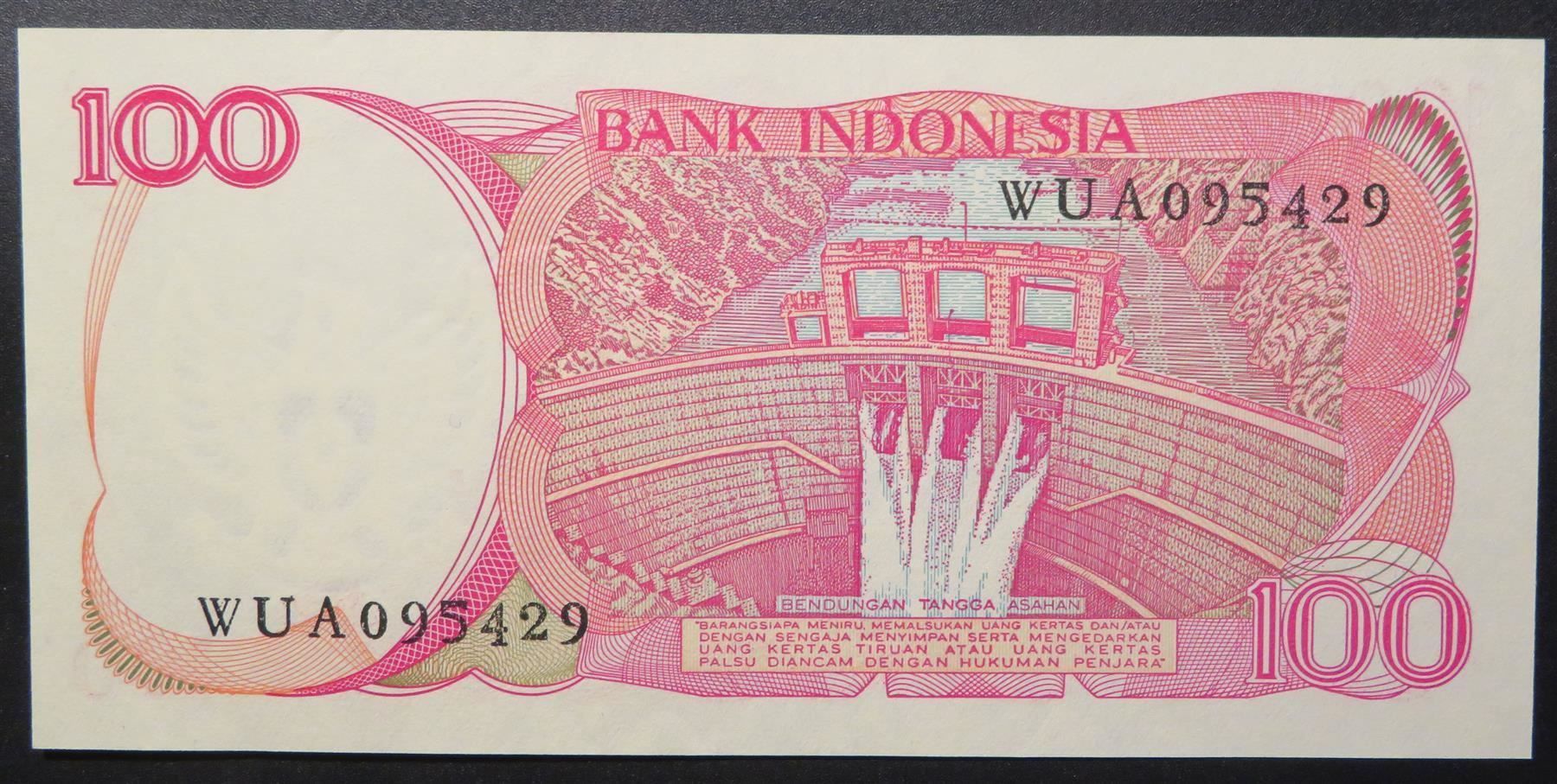 Banconote: Banknote Indonesien 100 Rupiah 1984 (II) – Usato da Oberriet SG venduto da Manick 1