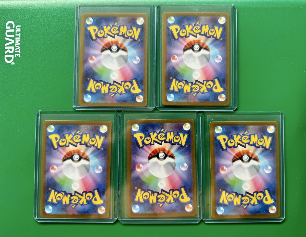 Pokémon Carte collezionabili: 5 Pokemon Karten — Nihil Zero Set – Nuovo (secondo la descrizione) da Zürich venduto da D.Hobi 6