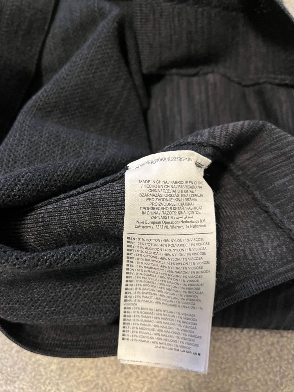 Nike Pullover & Sweatshirts: NIKE Sweatshirt Gr M – Gebraucht aus Rekingen AG von Barmaleus 5