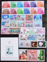 MONACO: Des timbres neufs ** des années 1978–1979, 2 photos