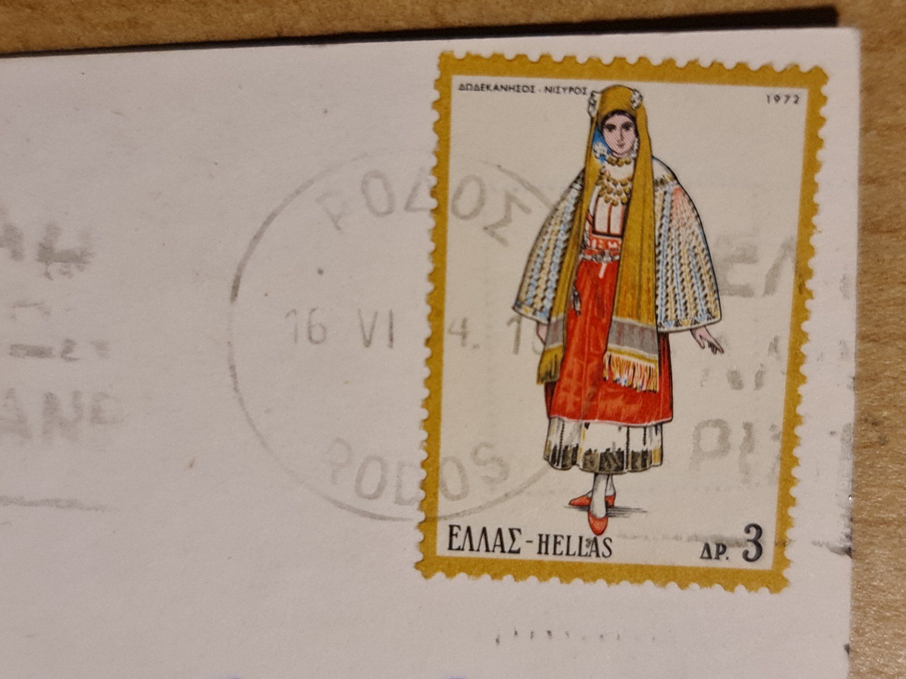 Cartoline postali: Ansichtskarte Rhodos Griechenland – Usato da Dintikon venduto da Vexi 1