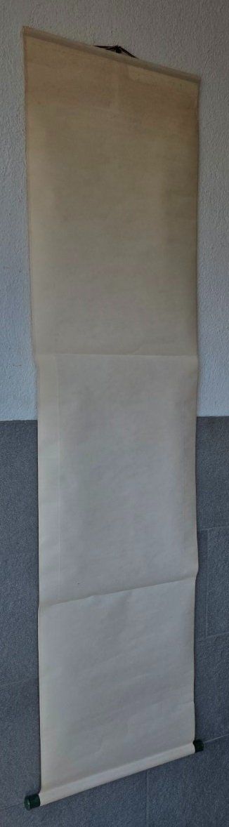 Foto & Immagini: Eine Herde von Pferden Rollbild Taiwan – Usato da Flums venduto da Flumsantik 5