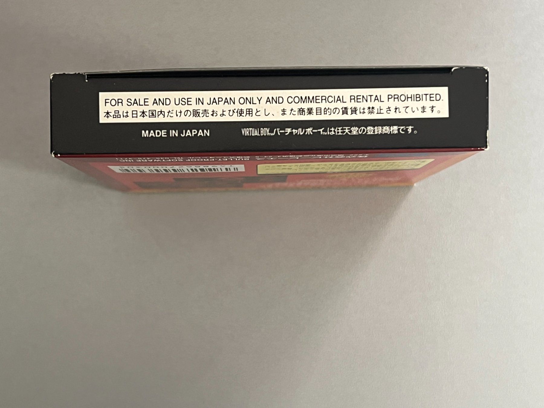 Nintendo Giochi: V-Tetris - Virtual Boy Game (Complete) – Usato da Rivera venduto da poweradem05 4