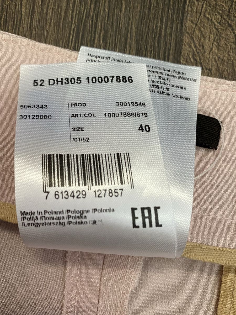 Windsor Pantaloni: Windsor  Hose Puderrosa 7/8 neuw – Nuovo (secondo la descrizione) da Büron venduto da Coerner 3