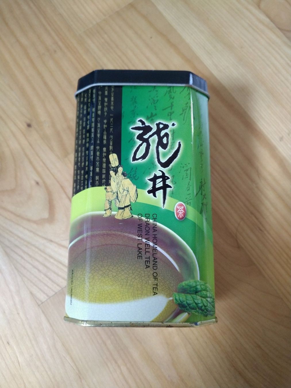Teiere: Dekorative Tee - Dose aus China – Usato da Dierikon venduto da tasticfantastic