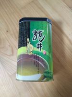 Dekorative Tee - Dose aus China