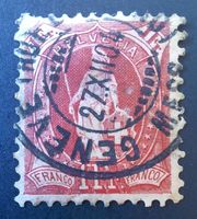 3-3-1 Helvétie debout oblitéré. 1903. Réf. 75E