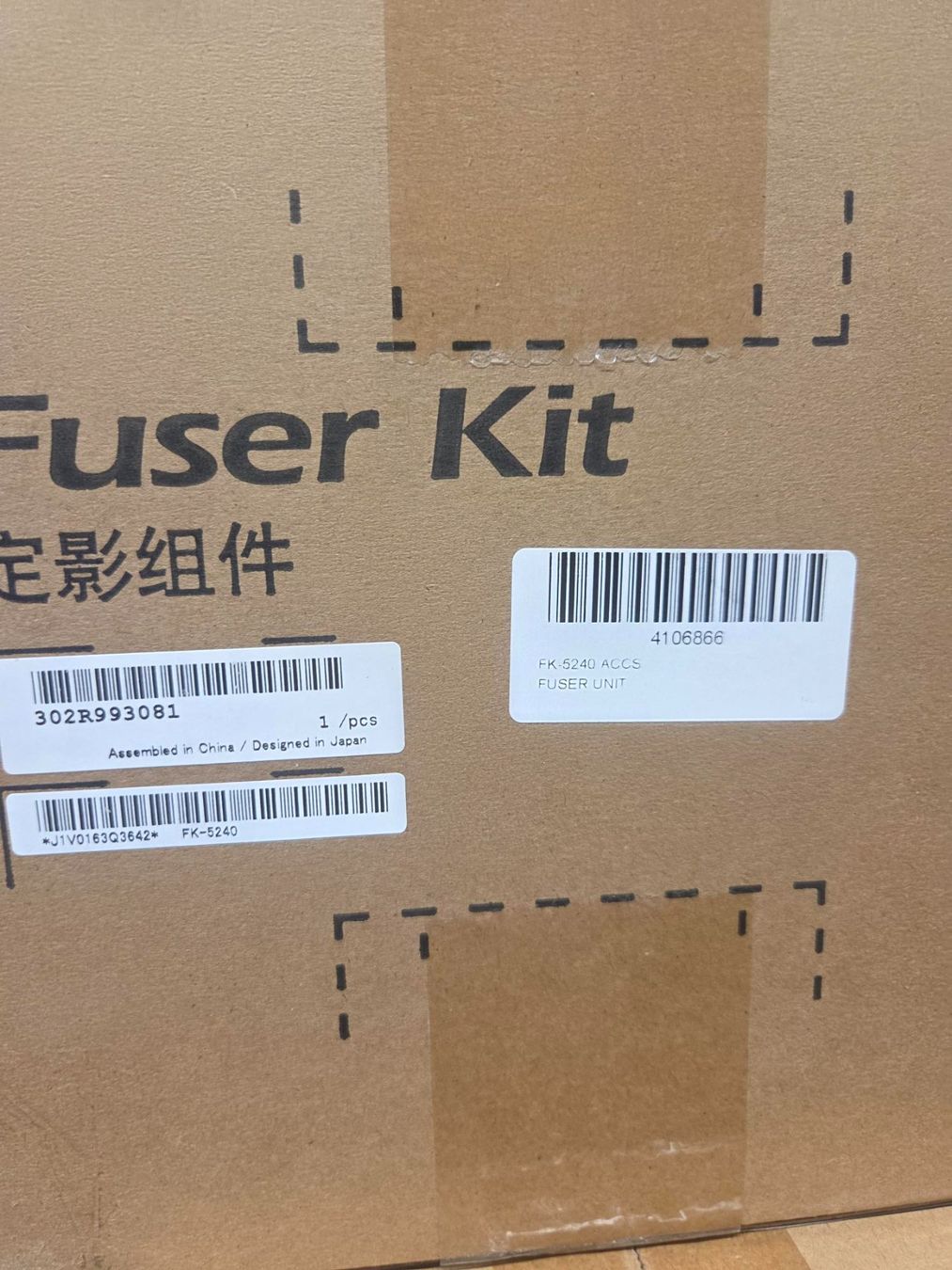 Composants électroniques: FK-5240 FUSER UNIT MSD NS ACCS – Neuf avec emballage d'origine à Gossau ZH par OrderflowAG