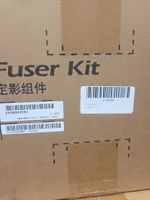 FK-5240 FUSER UNIT MSD NS ACCS