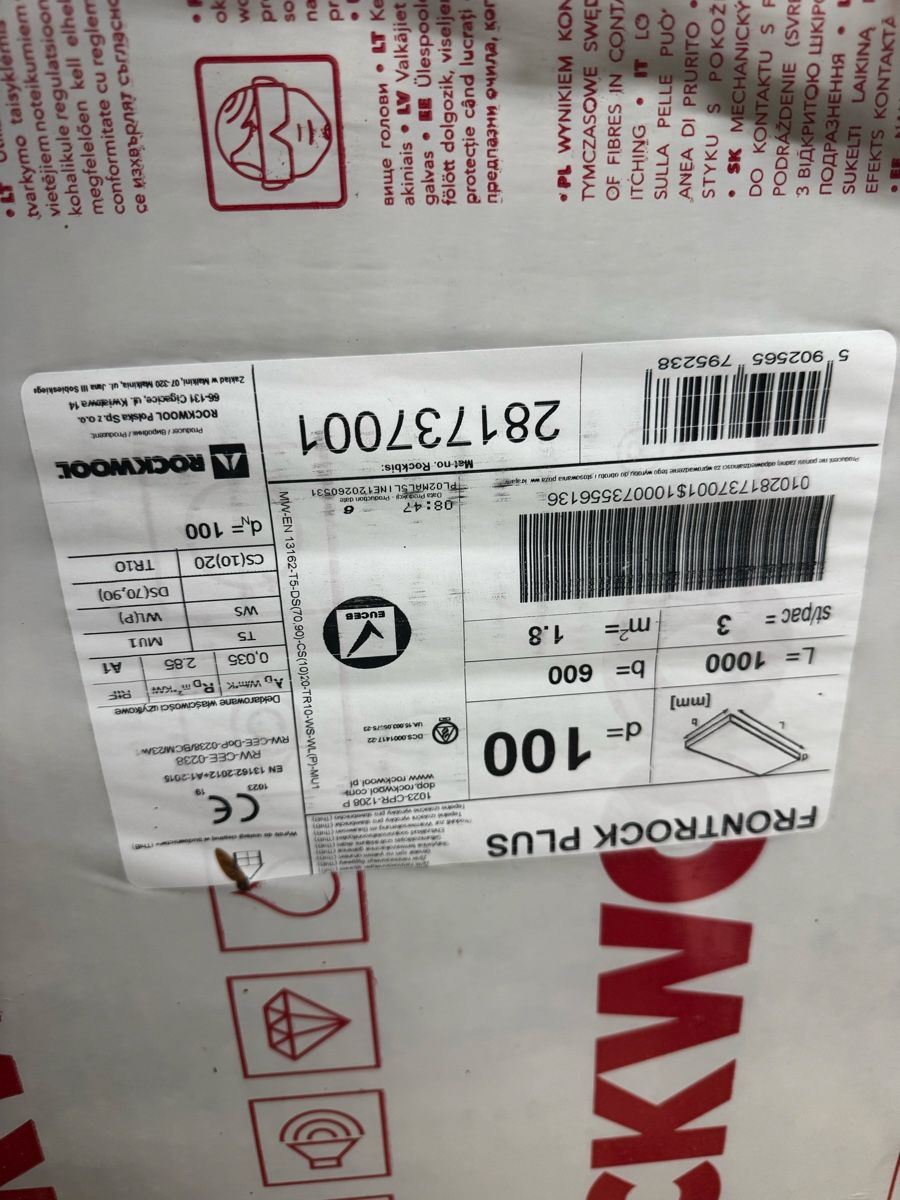 Füllmaterial: Dämmplatten Rockwool Frontrock Plus 50 und 100 mm – Neu (gemäss Beschreibung) aus Kloten von Karolina7 1