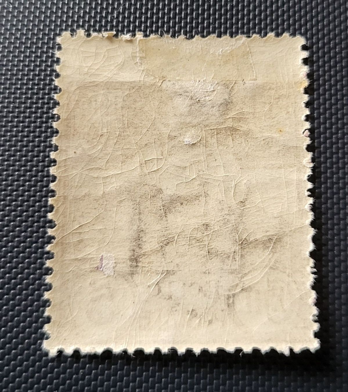 Alle Briefmarken: San Marino 1926 alte briefmarke – Gebraucht aus St Gallen von Stampsalshobby 1