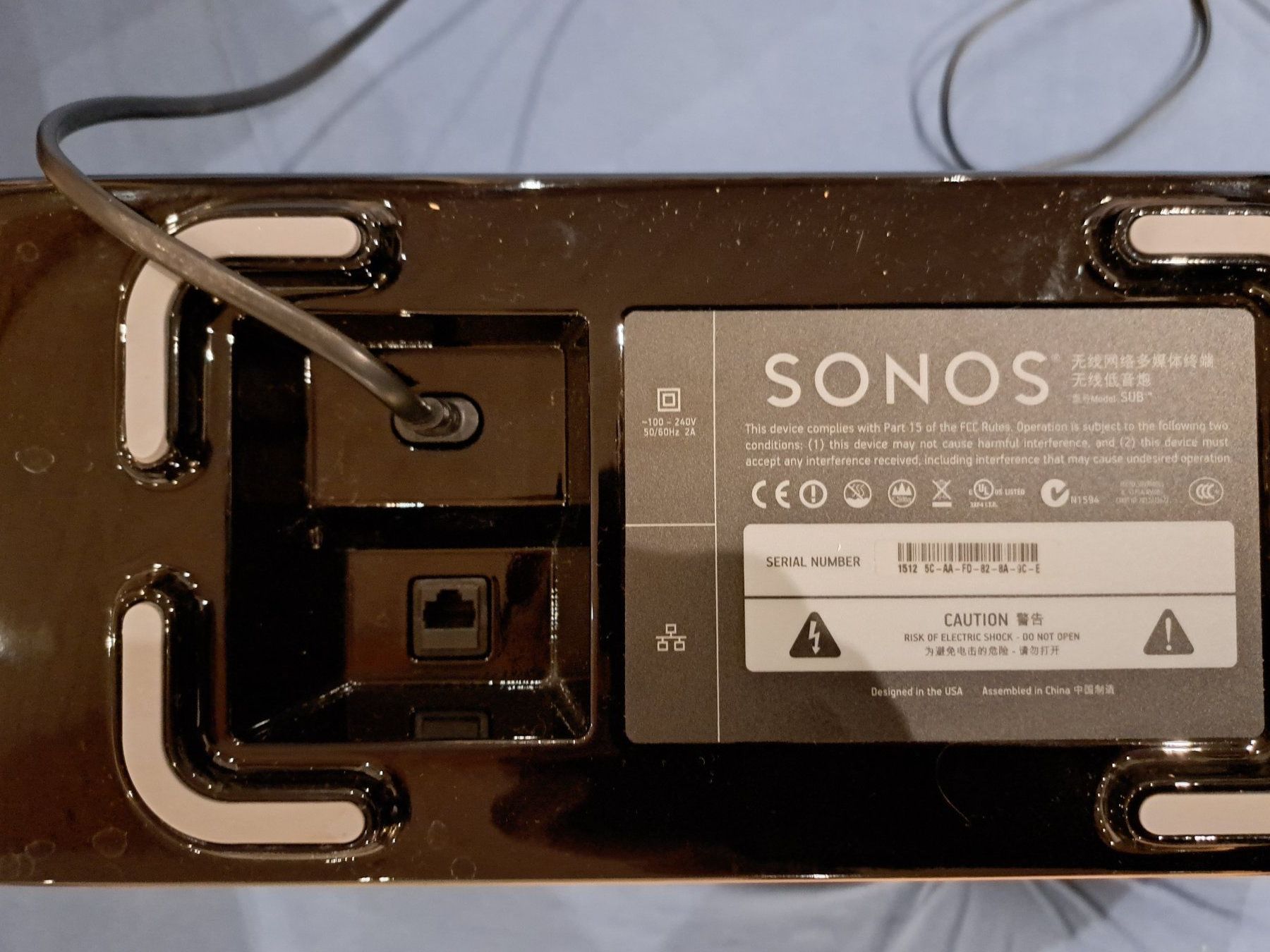 Sonos Lautsprecher: Sonos Sub Gen 1 Kabellos – Gebraucht aus Einsiedeln von parkpark 2