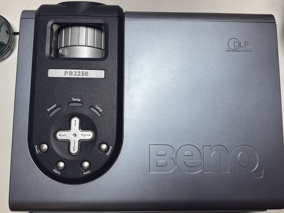 BenQ Vidéoprojecteurs: BenQ PB2250 Beamer | Tragetasche | Remote – D'occasion à Zürich par sbe_nk88 1