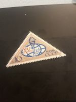 Timbre CCCP rare - Solidarité Asie Afrique 1973 triangulaire