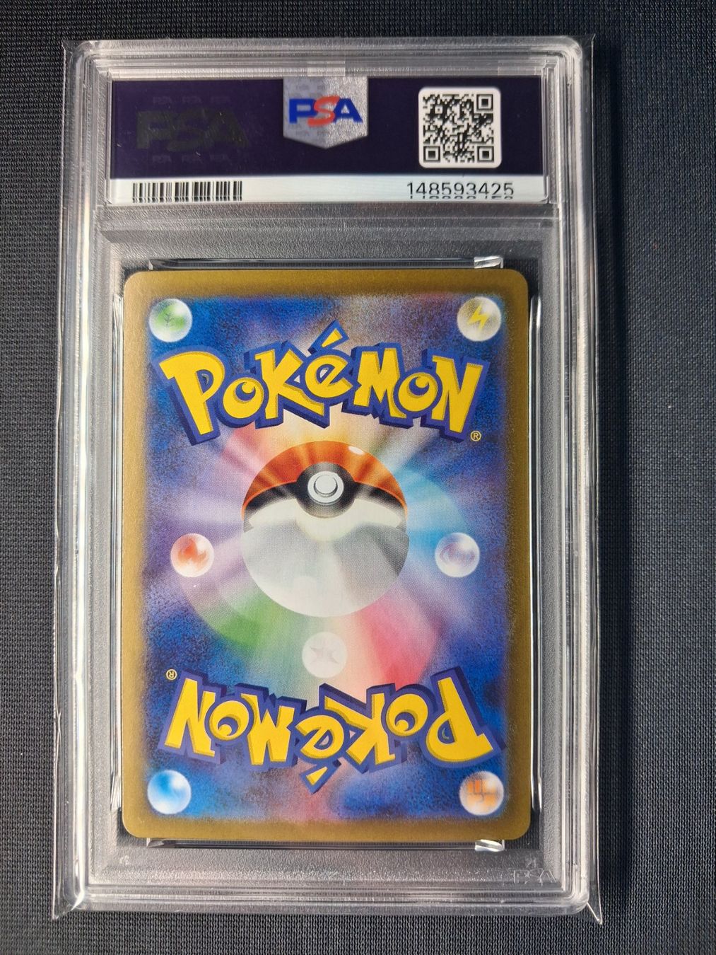 Pokémon Carte collezionabili: Zacian (m2 087) AR PSA 10 – Nuovo (secondo la descrizione) da Andwil TG venduto da Artrarecards_Etter 1