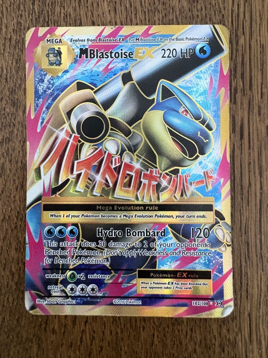 Cartoline: M Blastoise EX – Usato da Sissach venduto da hfgr