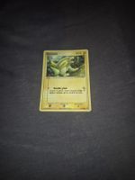 Carte Pokémon Dynavolt 47/106 Émeraude Français