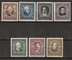 AUT 1922, Satz "österreichische Komponisten", ungest. ab 1.-