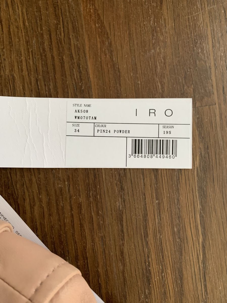 Iro Giacche: NEU mit Etiquette IRO Lederjacket Gr XS – Nuovo (secondo la descrizione) da Thalwil venduto da rocker3dan 9