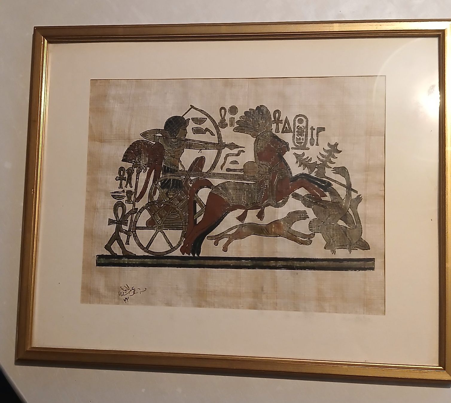 Poster & Bilder: Ägyptische Papyrus Malerei – Gebraucht aus Udligenswil von Quarz2002