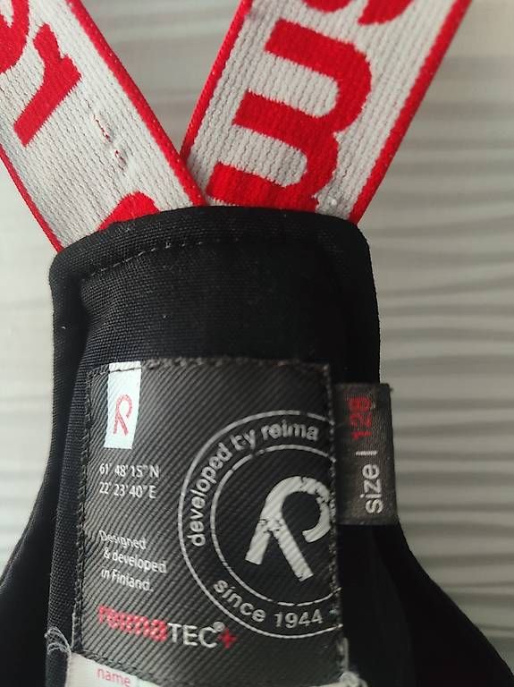 Pantaloni: Reima Skihose Gr.128 – Usato da Zürich venduto da aendiiii 2