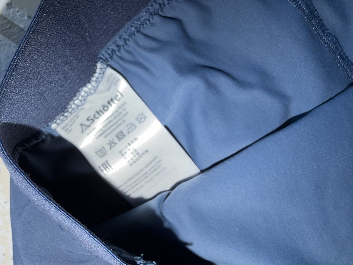 Gonne: SCHÖFFEL Rock mit integriertem Shorts 36 neu – Nuovo (secondo la descrizione) da Dornach venduto da samuti 5