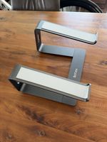 BoYata Laptopständer HALTERUNG - Platzsparend & Robust