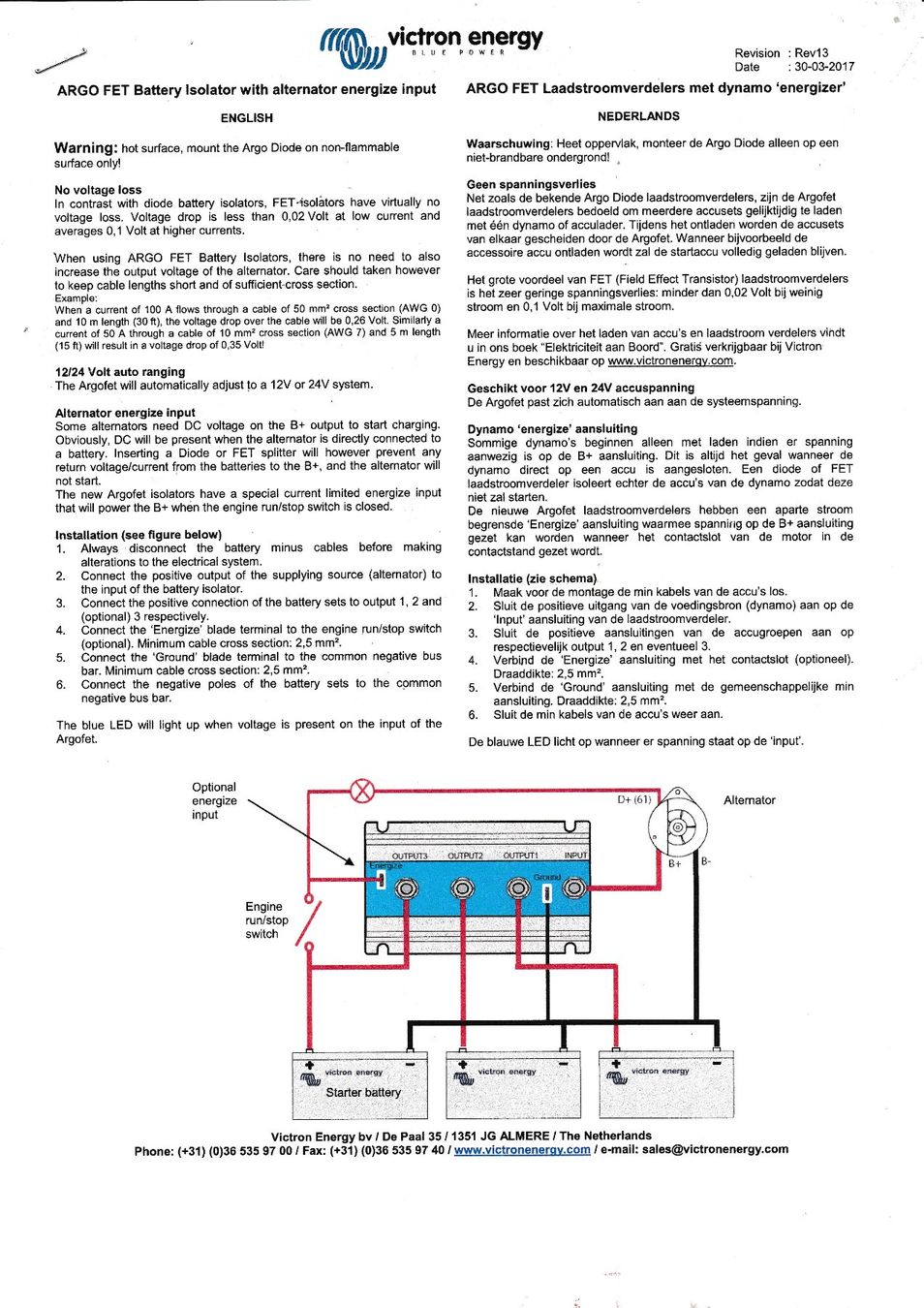 Victron Componenti elettronici: Battery Isolator  -  Argofet  Victron Energy – Usato da Winterthur venduto da so_long 1